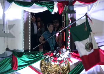 Gran celebración vivió Quiroga en la noche del Grito de Independencia