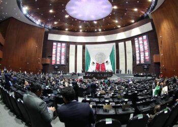 La Cámara de Diputados aprobó incorporación de la Guardia Nacional a la SEDENA