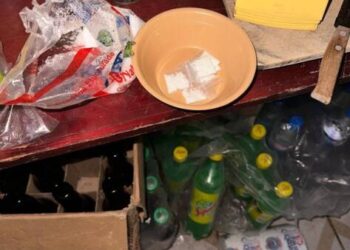 En cateo realizado en Villa Madero, FGE aseguró sustancia con apariencia de narcótico en centro nocturno