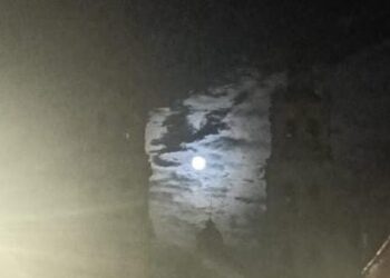 La Superluna del Cazador, se verá en máximo esplendor este jueves a las 05:18 horas