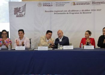 Centro Administrativo de Morelia, sede de reunión de alcaldes y alcaldesas michoacanos