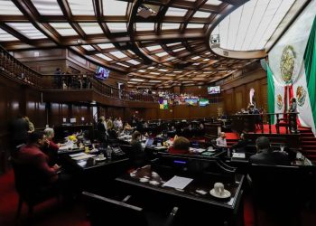 La 76 Legislatura designa al año 2025 y la Biblioteca del Congreso local como “Luis González y González”