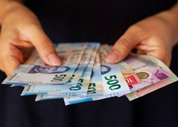 Descuento del 10 % en Enero al pagar en línea el refrendo vehicular 2025