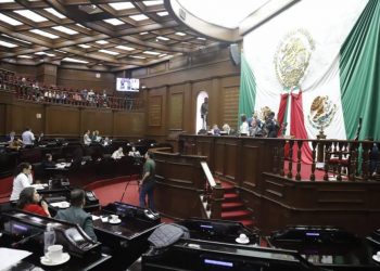 76 Legislatura aprueba reformas a la Ley Orgánica de la administración Pública