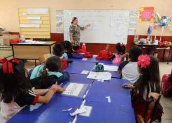 Sin clases el Lunes 3 de febrero, día de descanso oficial: SEE