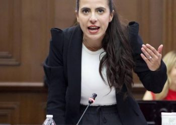 Todas y todos unidos con nuestra Presidenta: Giulianna Bugarini