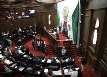 Aprueba Congreso convocatoria para cargo de magistrada de la Quinta Sala del TAAM