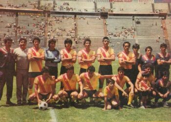 Conmemorarán histórico ascenso del Atlético Morelia con Juego de Leyendas