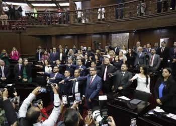 La 76 Legislatura toma protesta a 109 nuevas personas juzgadoras representantes del Poder Judicial