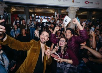 Festival Internacional de Cine de Morelia celebrará su 23ª edición