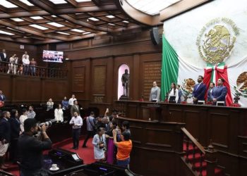 Congreso del Estado aprueba reforma constitucional para combatir extorsión en el país