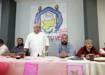 Será emplazada a huelga la UMSNH por incremento salarial del 10 por ciento: SUEUM