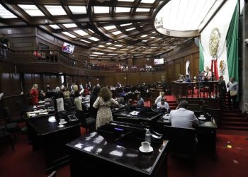 Promoción de lactarios en espacios públicos, facultad de comisiones edilicias de la mujer: 76 Legislatura