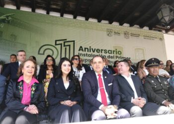 Justicia e instituciones, legado histórico de Ario de Rosales: Baltazar Gaona