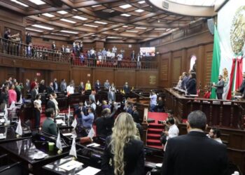 10% de matrícula escolar nivel superior será destinada para personas en situación de vulnerabilidad: 76 Legislatura