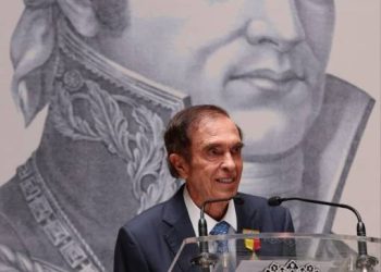 Reconoce CEPM trayectoria  de Enrique Ramírez Villalón tras recibir la Presea Generalísimo Morelos