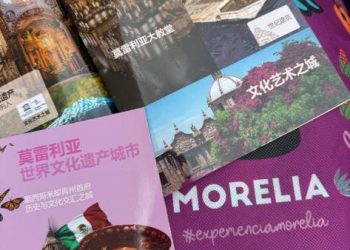 Morelia se expande al mercado turístico de China, en ITB Shanghái