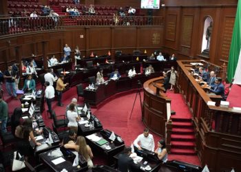 Crea 76 Legislatura Comisión Auxiliar para la Verificación de Integridad de Candidaturas