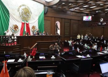 Aprueba Congreso del Estado el Plan Anual de Fiscalización para el Ejercicio Fiscal 2025