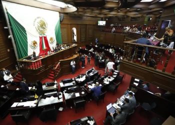 Legisla Congreso del Estado en pro de la protección de la información en  Banco de Datos de Migrantes