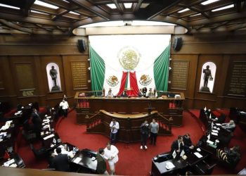 Con reforma de ley, buscamos justicia social: Amipac
