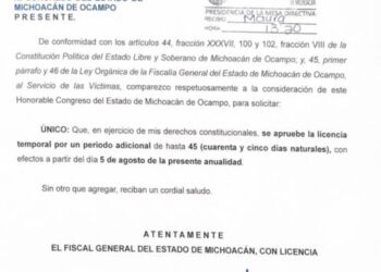 Carlos Torres Piña solicita al Congreso ampliar por 45 días su licencia, continuará recorridos a ras de tierra