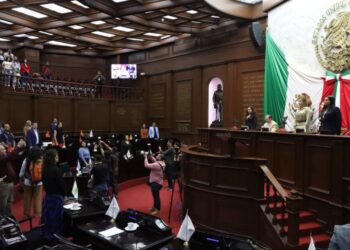 Congreso del Estado emite Declaratoria de Minuta 477 en materia de austeridad y racionalidad de gasto público